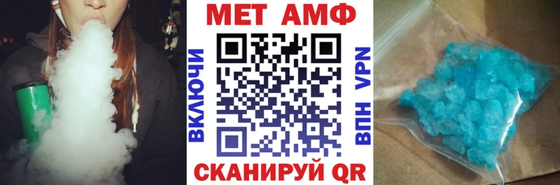 Купить закладки  Верхний Тагил  Amphetamine VHQ 