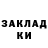 ЭКСТАЗИ Cube Dmitri Kuzmitski