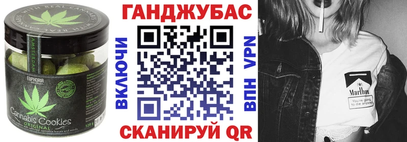 Canna-Cookies марихуана  Купить где  Верхний Тагил 