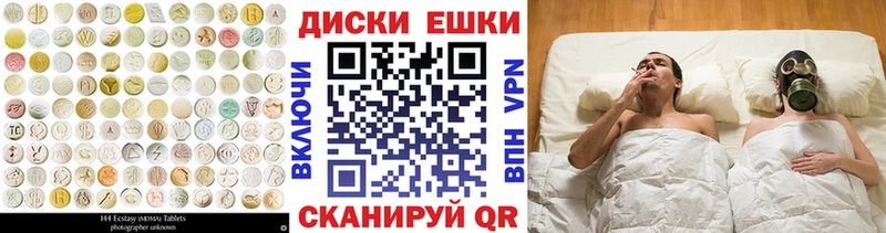 Экстази MDMA  Купить  Верхний Тагил 