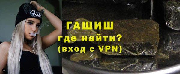 прущая мука Зерноград