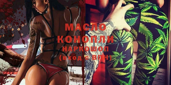 PSILOCYBIN Зеленокумск