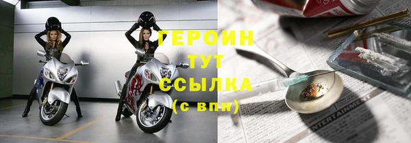 прущая мука Зерноград