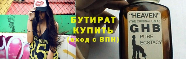 прущая мука Зерноград