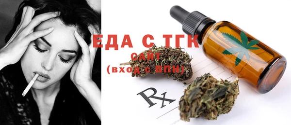 PSILOCYBIN Зеленокумск