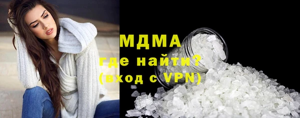 прущая мука Зерноград