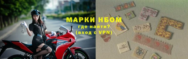 кристаллы Зеленодольск