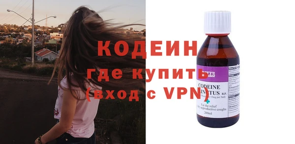 прущая мука Зерноград