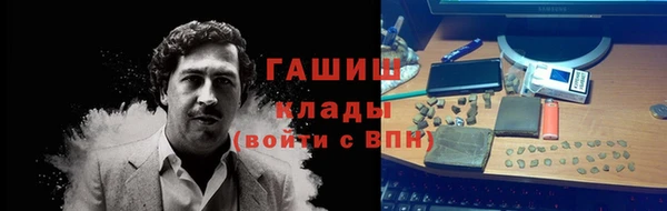 прущая мука Зерноград
