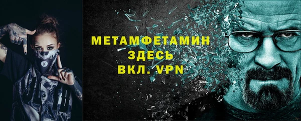 гашишное масло Инта
