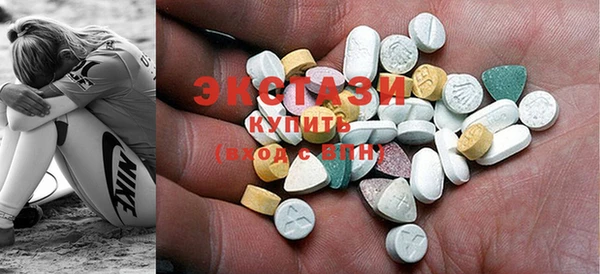 прущая мука Зерноград