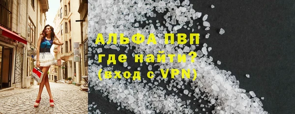 PSILOCYBIN Зеленокумск