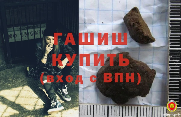 PSILOCYBIN Зеленокумск
