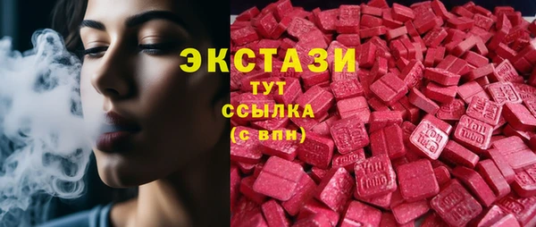 прущая мука Зерноград