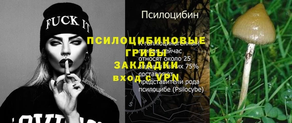 прущая мука Зерноград