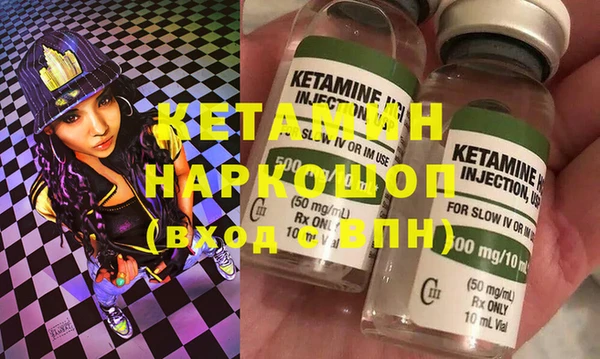 прущая мука Зерноград