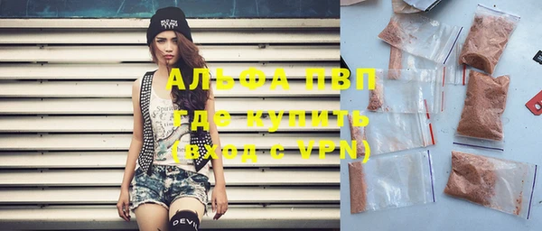 PSILOCYBIN Зеленокумск