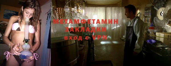 прущая мука Зерноград