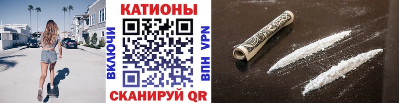 Меф кристаллы Купить где Верхний Тагил