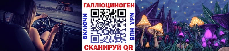 Купить где  Верхний Тагил  Галлюциногенные грибы MAGIC MUSHROOMS 